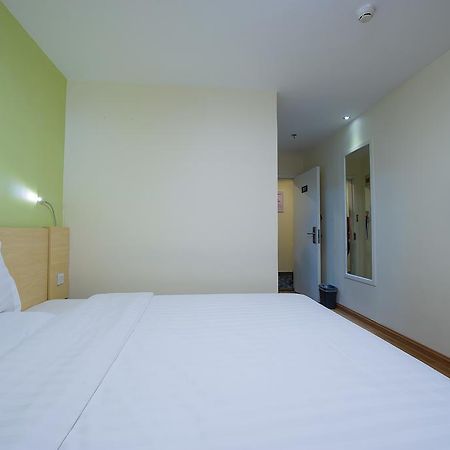 7Days Inn Beijing Railway Station Guangqu Gate Metro Station Exteriör bild